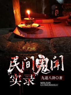 执念散于暮秋热门小说司青桑秋