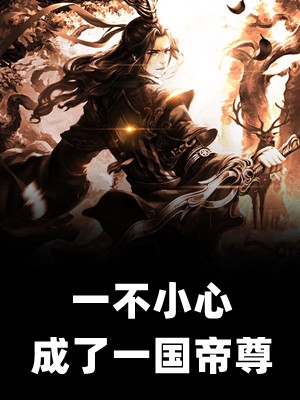让老公兼祧两房后，他却跪地直播追妻火葬场沈墨川苏晚晴后续+完结