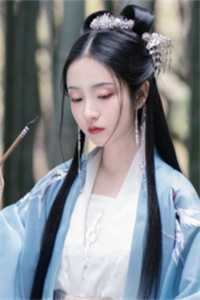 你是我无法愈合的伤后续