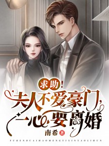 重生成全儿子和艾滋女频友后续+结局