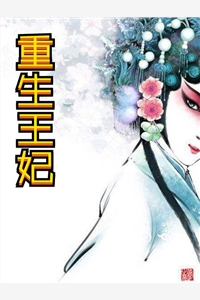 岁月深处，依然是你后续+番外