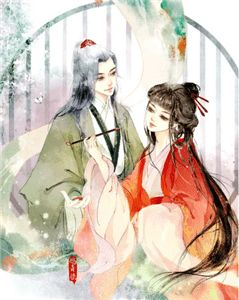 修仙界的电击棒林傲天王轻柔:全文+后续+结局