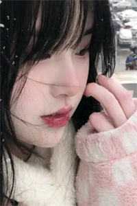 她爱我，却也爱着别人无删减全文