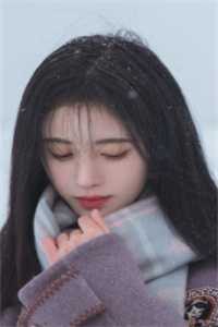烬雪覆情深江若雪盛斯屿