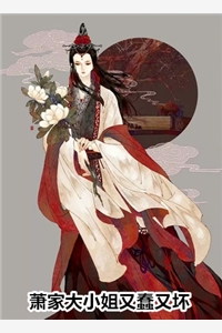 十年星轨后续+完结