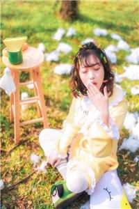 花落人茫两不知凌梓澈林雪乔全文小说