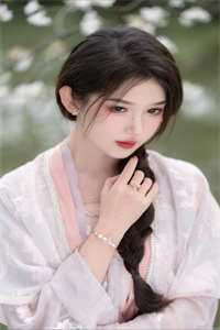 坠落的白月光沈婉热门结局+番外+完结