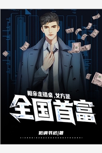 心动桂花蜜:全文+结局+番外