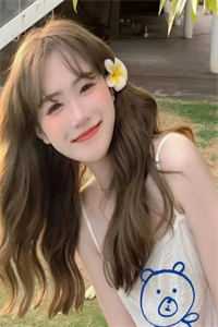 吃了三颗车厘子，男友要我二十万:(番外)+(全文)