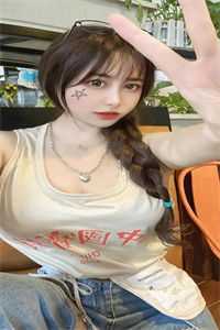 傅总，这是太太的二婚请柬前文+后续