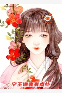 烽火中的微光:全文+后续+结局