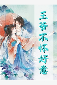 来自3025年的重生悖论全文+番茄